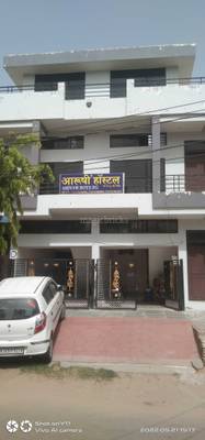 Arushi Shivam Boys Hostel PG Mansarovar - Boys hostel in Jaipur