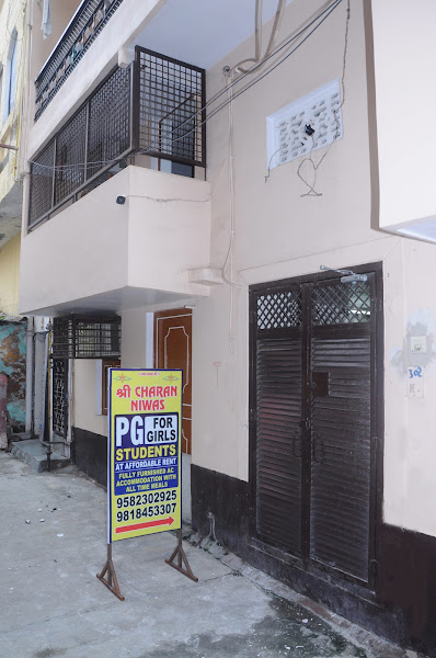 श्री Charan Niwas Girls PG - Girls hostel in Delhi