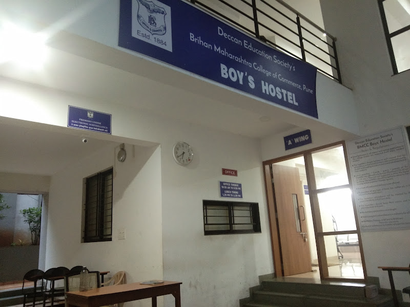 DES Pune University Boy's Hostel - Boys hostel in Pune