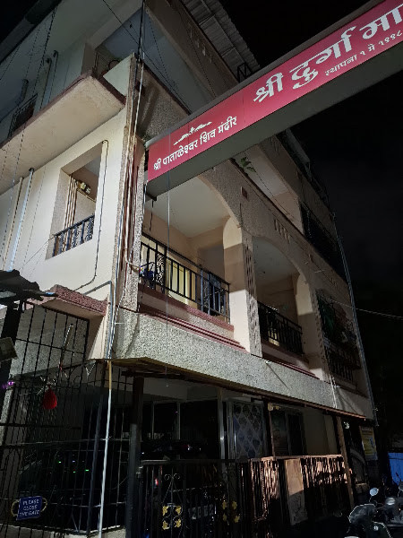 Durga PG for Ladies - Girls hostel in Pune
