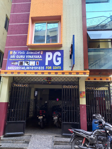 Sri Guru Vinayaka Gents PG - Boys hostel in Bangalore