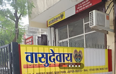 Vasudevay Hostel / PG - Co-ed hostel in Jaipur